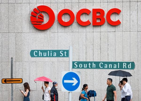 新加坡华侨银行上调2023年目标，第三季度净利润超过预期
