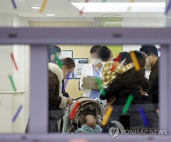An undated file photo of a general hospital in Seoul (Yonhap) 
