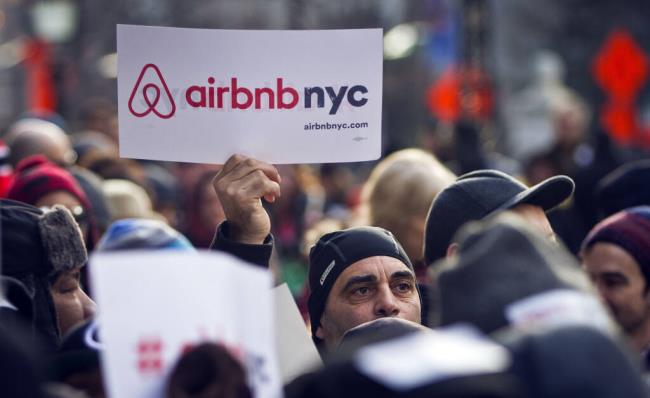 Airbnb和3家房东就纽约短租规定提起的诉讼被法官驳回