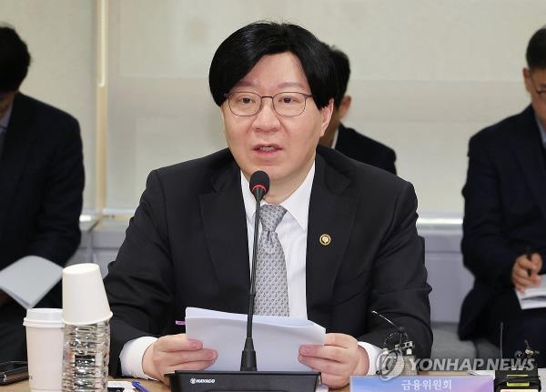In this file photo, Kim So-young, vice chair of the Financial Services Commission, speaks during a policy support coordination meeting in Seoul on March 6, 2024. (Yonhap)