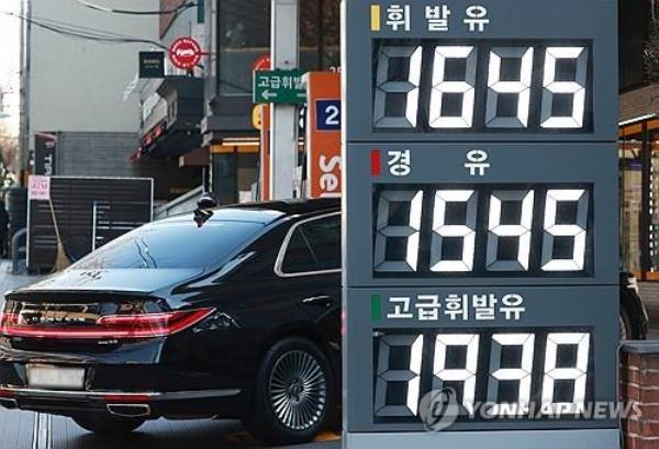 This photo taken March 10, 2024, shows prices at a gas station in Seoul. (Yonhap)