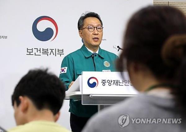 Second Vice Health Minister Park Min-soo speaks at a briefing in the central city of Sejong on March 13, 2024. (Yonhap)