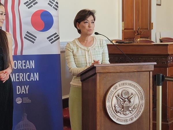 This Jan. 12, 2024, file photo shows Rep. Young Kim (R-CA) during a reception commemorating Korean American Day in Washington. (Yonhap)