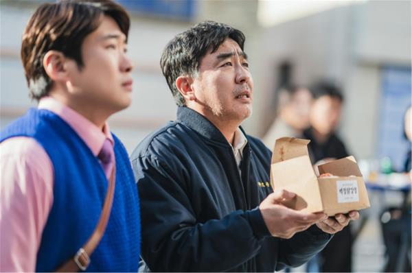 A still from the Netflix original Korean series 
