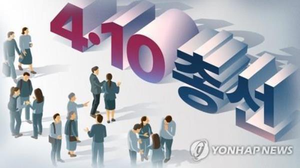 (LEAD) Rival parties' campaigning heats up 10 days ahead of general elections - 2