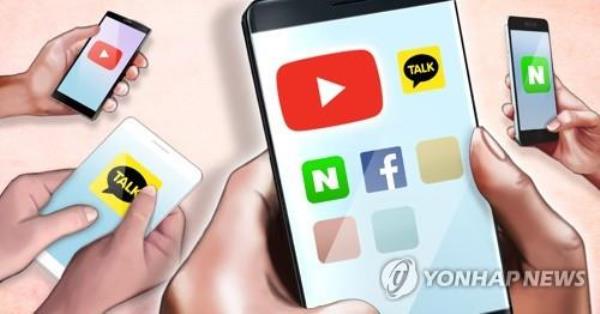 An illustration of major mobile applications (Yonhap)