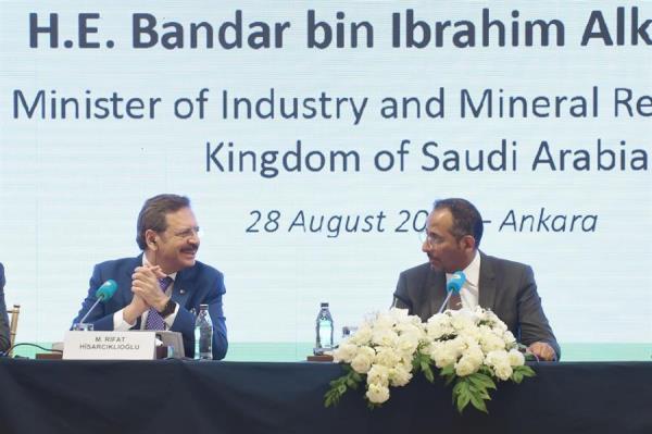 Türkiye seeks to boost Saudi trade to $30 billion