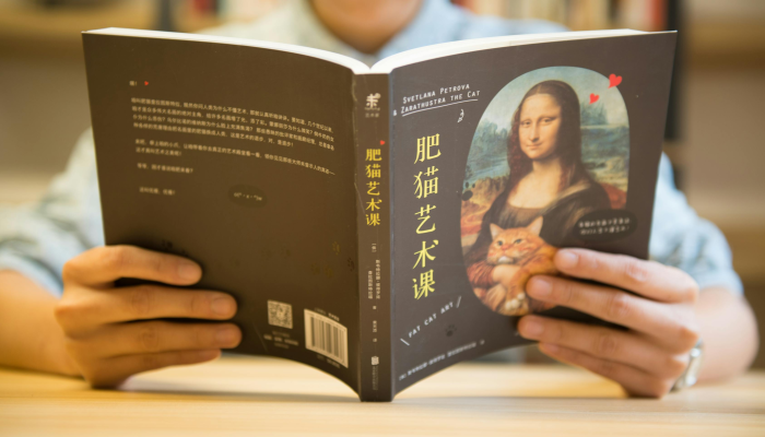 《老师》宣布2023年亚马逊系列第一名