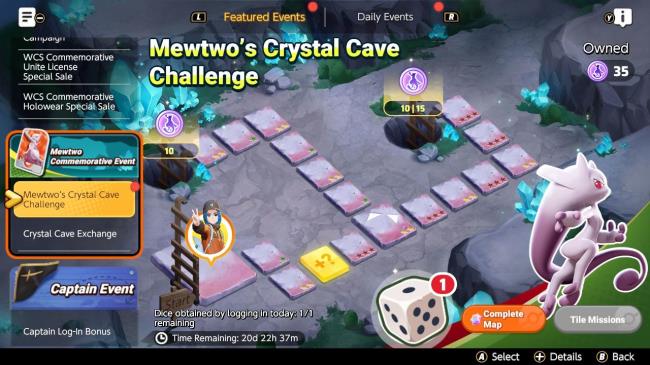 The map of Mewtwo's Crystal Cave Challenge in Pokemon Unite.