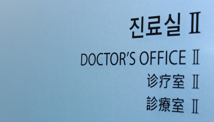 美国大学理事会称，佛罗里达州在AP非裔美国人研究课程上撒了谎