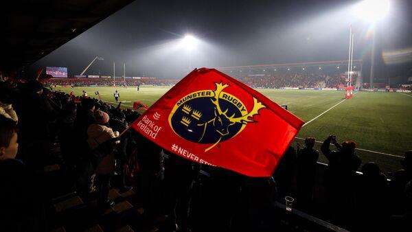 Musgrave Park granted 1.2m for Cork Centre Of Excellence