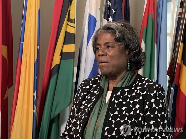 This file photo, taken March 17, 2023, shows U.S. Ambassador to the United Nations Linda Thomas-Greenfield. (Yonhap)