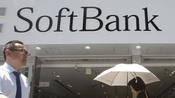 SoftBank Corp buys 473m majority stake in Irish car software firm Cubic Telecom