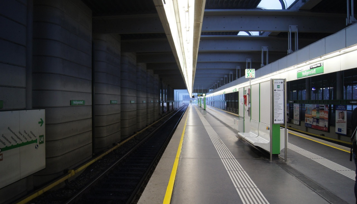 合肥地铁1号线：引领城市交通新时代的繁华脉搏